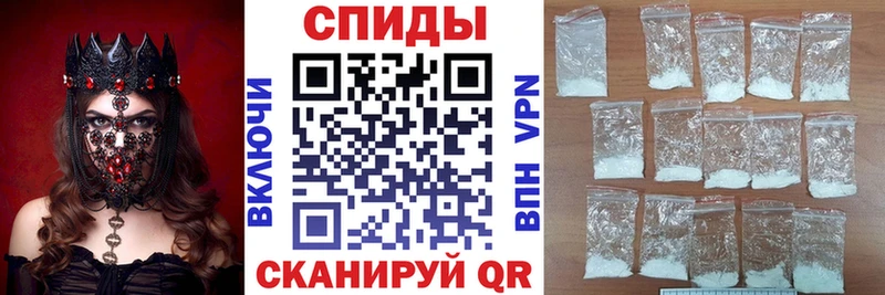 Amphetamine 98%  ссылка на мегу онион  Радужный  наркотики 