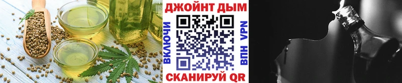 Canna-Cookies марихуана Радужный