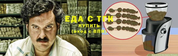 ALPHA-PVP Медвежьегорск