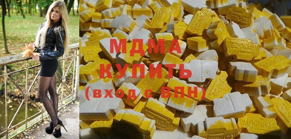 метамфетамин Алзамай