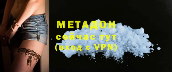 круглые Аркадак