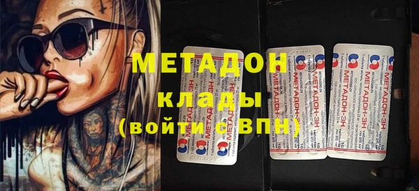 мефедрон VHQ Мегион