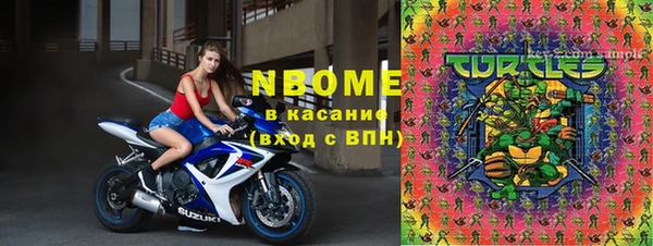 меф VHQ Алексеевка