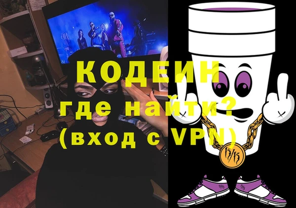 круглые Аркадак