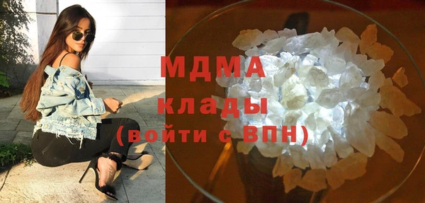 круглые Аркадак