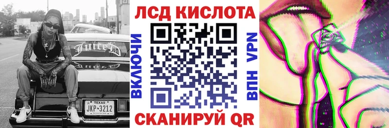 Марки NBOMe 1500мкг  Радужный 